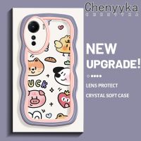 เคส Chenyyka สำหรับ Vivo Y16 Y35 5G Y56 5G เคสโทรศัพท์แบบใสขอบครีมลายคลื่นสุดสร้างสรรค์ทำจากซิลิโคนแบบเรียบง่ายกันกระแทกแบบเคสใสป้องกันเลนส์กล้อง