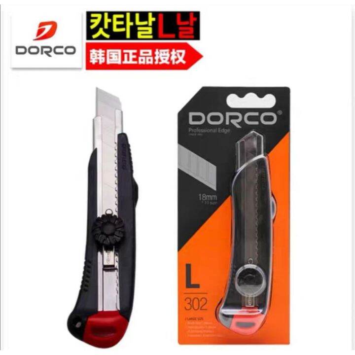 Dorco Professional Edge L302 Cutter 18mm