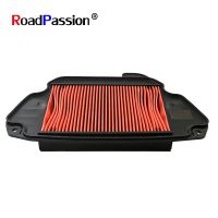 High Quality Motorcycle Air Filter Cleaner For Honda CBR/CB 650F CBR650F CB650F CBR650 /F 2014-2018