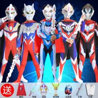 [พร้อมส่ง] ชุดบอดี้สูท ลายอุลตร้าแมน Diga Obu Siro Ultraman เหมาะกับวันฮาโลวีน สําหรับเด็กอนุบาล