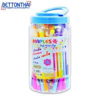 Ball point pen Pack 50 Pcs.ปากกาลูกลื่น 5 สี ขนาด 0.5mm หมึกน้ำเงิน แพค 50 แท่ง Maples 873 ปากกา ปากกาลูกลื่น ปากกาสี เครื่องเขียน อุปกรณ์การเรียน school