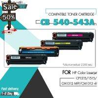 CB540A 540A CB-540A 540 540A CB540 ตลับหมึกเลเซอร์ FOR HP Colour LaserJet Pro M254, MFP M280 281 #หมึกเครื่องปริ้น hp #หมึกปริ้น   #หมึกสี   #หมึกปริ้นเตอร์  #ตลับหมึก