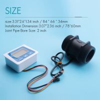 US211M Lite USN-HS20TA 10-300L/Min 2 Inch Digital Flow Meter Flow Reader Compatible With All Our Hall Effect Water Flow Sensor