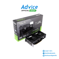 VGA ASUS GEFORCE RTX 4060 TI DUAL O8G - 8GB GDDR6