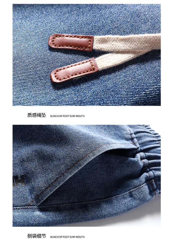 Denim Shorts Men Korean Fashion Style High Standard 2023 Summer New Loose  Solid Jeans Short Trend Beach Half Pants Couple Cotton - AliExpress