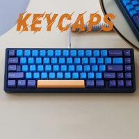 ~ Fast shipping  Nautilus keycaps double shot PBT keycap OEM profile for mechanical keyboards