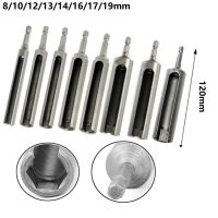 ▥☃ 120mm Hex Nut Driver Socket Slotted Quick Change Hex Shank Slotted Drill Bit Socket Wrench Tool 8-19mm Long Deep Open Socket