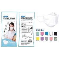 ?New? KF94  Klean Mask for medical หน้ากากทรงเกาหลี ทางการแพทย์ บรรจุ10ชิ้น/ซอง