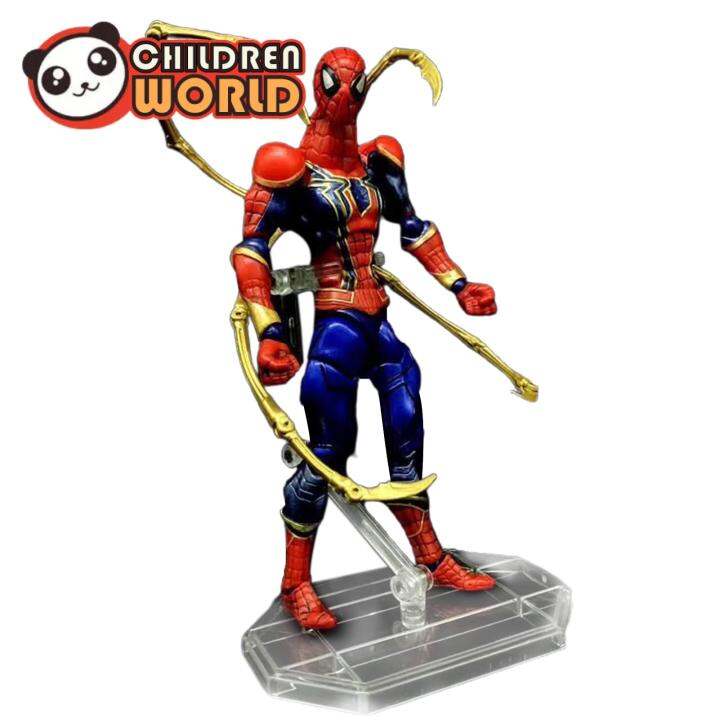 Childrenworld Marvel Avengers Model Rust-proof Collectable Solid Amazing  Yamaguchi Spider Man Action Figure Model for Movies Lover Model Small  Detail | Lazada