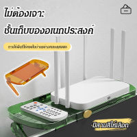 supercomfort ชั้นวางเครื่องรับสัญญาณทีวีแบบไม่ต้องเจาะรู สำหรับเก็บจอแสดงผลทีวี