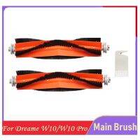 Replacement Main Brush for Dreame Bot W10 / W10 Pro Robot Vacuum Cleaner Accessories for Living Room Bedroom Etc