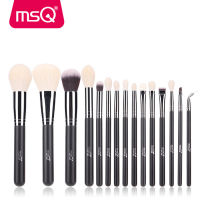 MSQ 15pcs Pro Makeup Brushes Set Powder Foundation Blusher Eyeshadow Blending Make Up Brush Goat Hair PU Leather Case