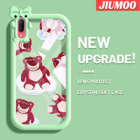 เคส JIUMOO สำหรับ VIVO Y93 Y93S Y91C เคสลายการ์ตูนซุกซนรูปหมีสตอเบอรี่สีสันสดใสน่ารักน้อยมอนสเตอร์กล้องนิ่มสำหรับเลนส์กันกระแทกแบบใสเคสมือถือความคิดสร้างสรรค์โปร่งใสเรียบง่ายฝาครอบป้องกันซิลิโคน