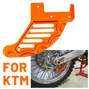 KTM Motorcycle Rear Brake Disc Protector CNC Aluminum Alloy Cover