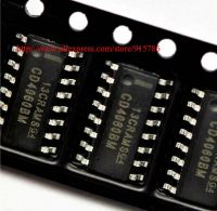 20pcs/lot CD4060BM SOP-16 / HCF4060 logic circuit / binary counter