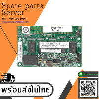 IBM 1GB Flash Backed Cache For x3650 x3550 H3-25488-09C 47C8661 (Used) // สินค้ารับประกัน โดย บริษัท อะไหล่เซิร์ฟเวอร์ จำกัด