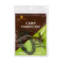 2 PCS Braided Lead Core Carp Leader Line Camo Brown Mainline Leadcore For Carp Rig Chod Helicopter Rig Carp Coarse Fishing Line Fishing Lines