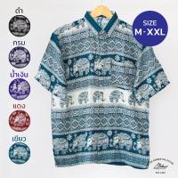 (M 44") - XXL (50") เสื้อเชิ้ตลายช้าง ลาย Vintage Elephant แนววินเทจ ทรงหลวม ใส่สบาย ผ้าสปันเรยอน