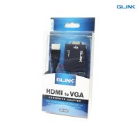 Glink Gl-021 สายแปลง HDMI to VGA With VGA + Audio output มีช่องเสียบเสียง 3.5 (สีดำ)