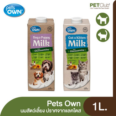 [PETClub] Pets Own Milk - นมสัตว์เลี้ยง ปราศจากแลคโตส 1L.