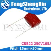 10PCS CBB22 250V105J Pitch 15MM 20mm 250V 105 1uf CBB 250V105 Polypropylene film capacitor WATTY Electronics