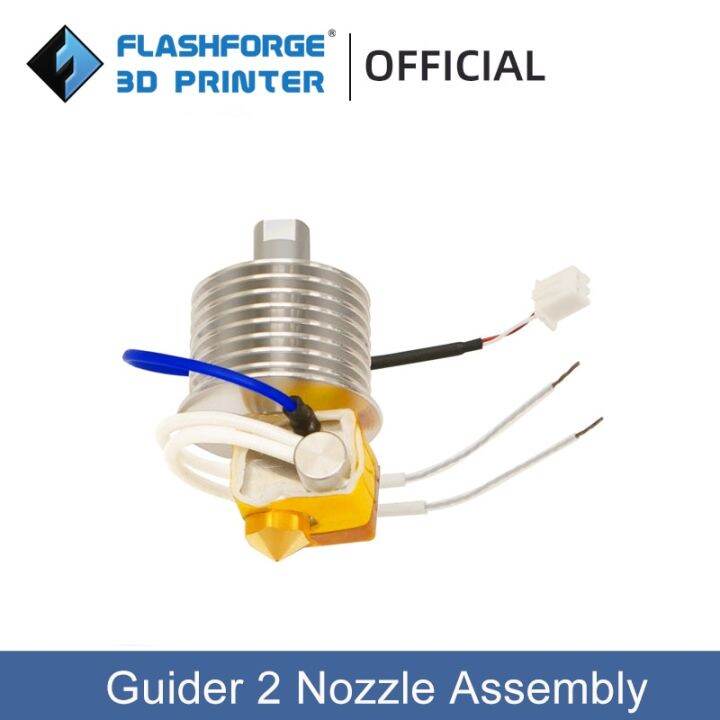 FDM 3D Printer Guider II Nozzle Assembly Original Heating