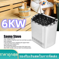 SAC‑60 6kW Sauna Heater ประเภทการควบคุมภายนอกความแม่นยำสูงอุปกรณ์ห้องซาวน่าอิสระสำหรับห้องน้ำขนาดกลางขนาดเล็ก 380V