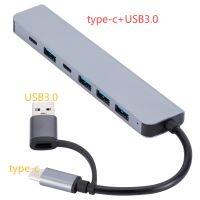 Splitter Extender HUB tipe-c USB3.0 adaptor Splitter multifungsi port 4/5/7 5Gbps untuk komputer tablet ponsel pintar