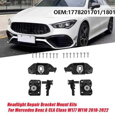 1Pair Headlight Repair Bracket Mount Kits Parts Accessories A1778201701 A1778201801 For Mercedes Benz A CLA Class W177 W118 2018-2022