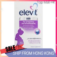 Elevit DHA สำหรับการตั้งครรภ์และให้นมบุตร60แคปซูล