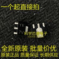 10pcs/lot YK SOT89 60V 1A PNP Car transistor