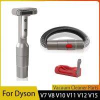 แปรงขนสำหรับสุนัขที่แนบมาสูญญากาศด้วยสายต่อขยายสำหรับ Dyson V7 V8 V10 V11 V12 V15จับผมหลวมสำหรับแปรงขนสุนัขและแมวยาว