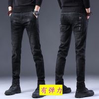 CODluba03411 Jeans Lelaki S Spring Anjal Kaki Kecil Lurus Lelaki Seluar Trendi 2022 Gaya Letupan Baharu Slim Fit Dan Kaki/x Jeans Men S Spring Elastic Small Feet Straight Boys Pants Trendy 2022 New Explosive Style Slim Fit And Legs