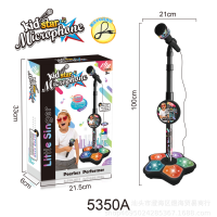 Childrens microphone amplifying music microphone parent-child interactive toys can be connected to mobile phones