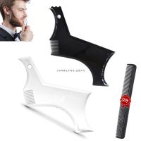 【CC】 2pcs Men  39;s Beard Shaping Styling Template Comb Transparent Beards Combs Tools for Hair Trim Templates Hairstyles