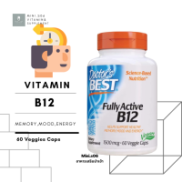 V วิตามินบี 12 - Doctors Best, Fully Active B12 (1500 mcg) x 60 แคปซูล (Veggie Caps)