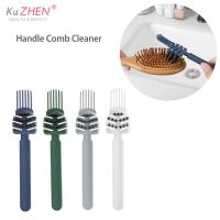 ✓卍 1pcs New Plastic Handle Comb Cleaner Hair Brush Comb Cleaner Tool Wooden Delicate Cleaning Removable Handle Embeded Tool