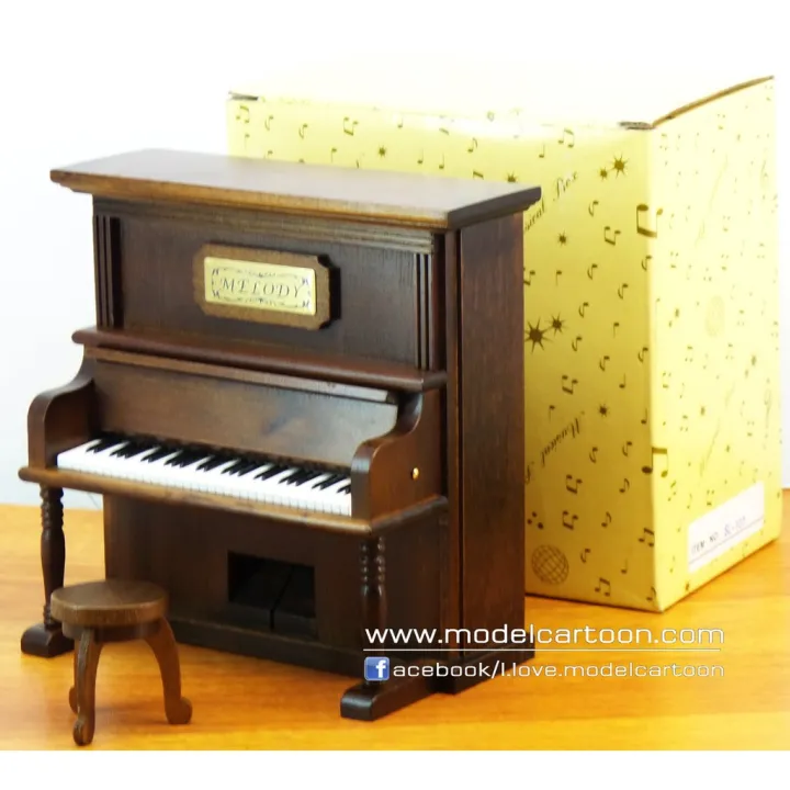 กล่องดนตรี-เปียโน-piano-สุดคลาสสิค-เปียโน
