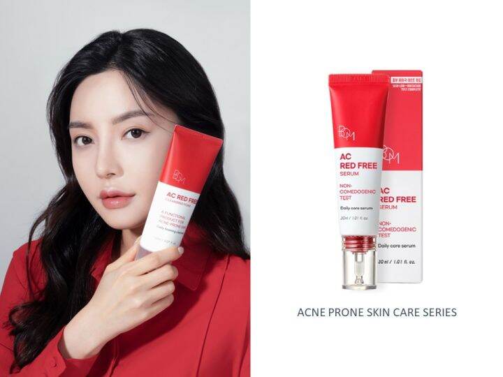Beauty of Majesty AC Red Free Serum Acne Prone Skin Care 100 Made