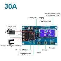 สวิตช์โมดูล XY-L15A แบตเตอรี่ DC XY-L30A การชาร์จจอแสดงผลการป้องกันที่ชาร์จจอแอลซีดีจัดเก็บเวลา30A ไฟฟ้า