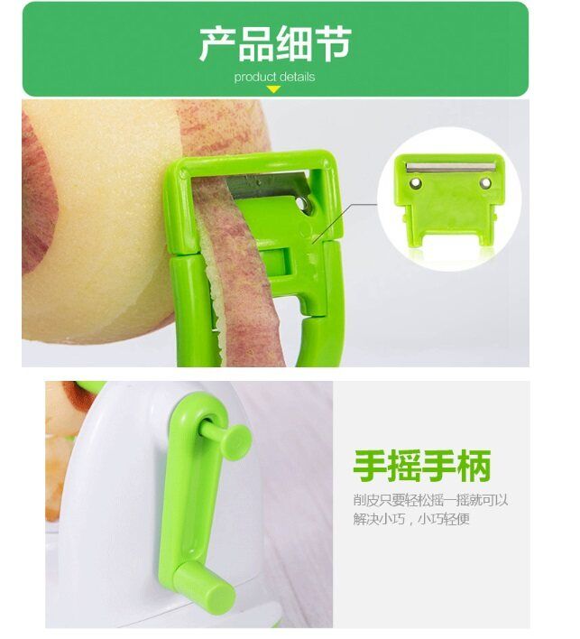 เครื่องปอกเปลือกแอปเปิ้ล-apple-peeler-แบบมือหมุน-ที่ปอกแอบเปิ้ล-เครื่องปอกเปลือกแอปเปิ้ล-ที่ปลอกเปลือก-ที่ปอกเปลือกแอ๊ปเปิ้ล