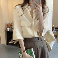 ﹊▲✹ 50498 Lazy Loose Three-Quarter Sleeve Shirt Top Women