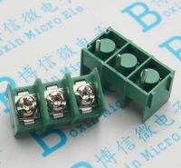 10PCS/LOT KF7.62 3P 7.62mm pitch connector pcb screw terminal block connector 2pin 300V 20A 22 12AWG