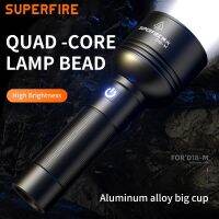 ไฟฉายพลังสูง SUPERFIRE D18-M ไฟรีโมทกลางแจ้งหลอดไฟแสงจ้าแรงสูงไฟแรงสูงฉุกเฉินแรงสูงสว่างมาก