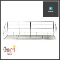 ชั้นคว่ำจานติดผนังสเตนเลส60cm KECH LEAFWALL-MOUNTED DISH DRAINER KECH LEAF 60CM **มีบริการชำระเงินปลายทาง**