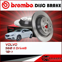 จานเบรกหลัง    VOLVO S60 II DriveB  10-&amp;gt; (08 A537 11)