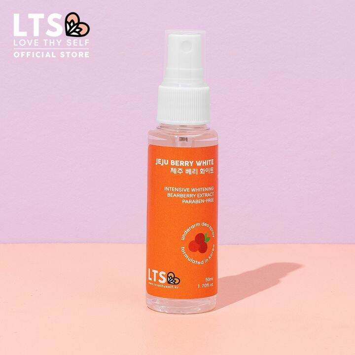 Thy Self Berry Underarm Deodorant Spray 50mL Lazada PH