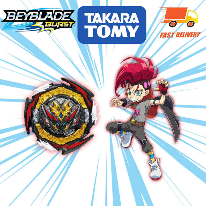 TakaraTomy Beyblade Burst B-180 Booster Dynamite Berial. Nx.Vn-2 ...