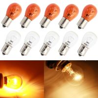 LYMOYO 10pcs car 1156 P21W BA15S halogen lamp 12v 21W warm white reverse lights brake bulbs Stop Light Rear Turn Signal DRL 12v