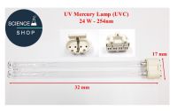 อะไหล่หลอดUV หลอดตะเกียบ  4ขั้ว ขนาด 24w-254nm/Lamp holder/Ballast (UV lamp 24W - 254 nm)